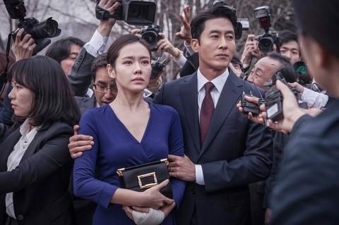 바로 여기가 지옥 <비밀은 없다>