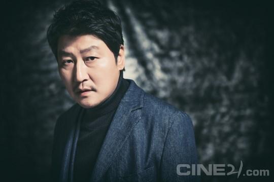 [11월 다섯째주 충무로통신] 송강호, <내부자들> 감독 차기작 출연 확정 등