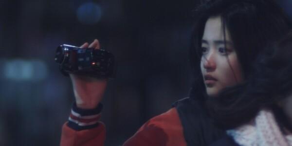 이제 너는 혼자가 아니야, 김태리의 또다른 데뷔작, '문영'