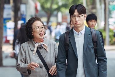 <아이 캔 스피크>, <인비저블 게스트> 등 9월 셋째 주 개봉작 전문가 평은?