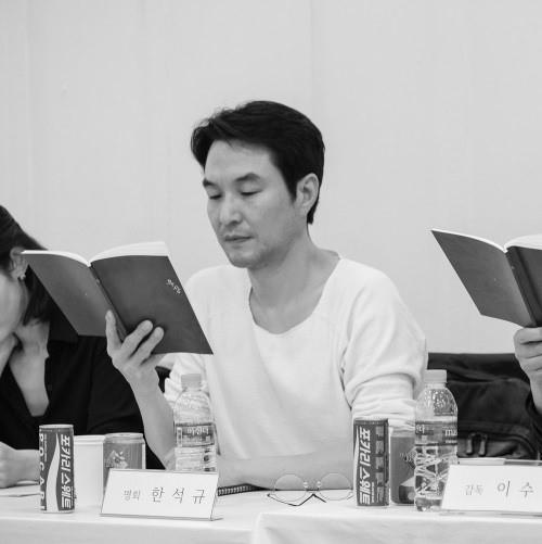 [11월 첫째주 충무로통신] <우상> 한석규, 설경구, 천우희 캐스팅 확정