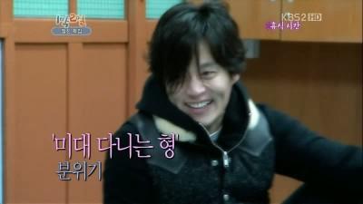 금수저&rarr;대세 배우&rarr; tvN 공무원, 이서진의 별별 얼굴들