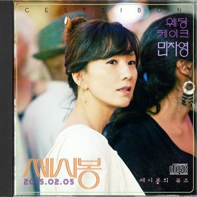 35년간 고작 8편? 귀하디귀한 김희애의 영화 속 얼굴들