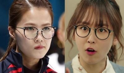 영화로 제작 됐으면 하는 여자 컬링팀 <컬벤져스> 가상 캐스팅