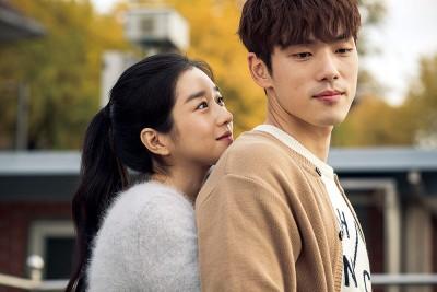 4DX VR로 구현한 청춘 로맨스! <기억을 만나다>