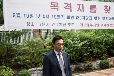 익숙한 공간, 우리 집이 두려워졌다! 아파트를 배경으로 한 한국 공포영화 6