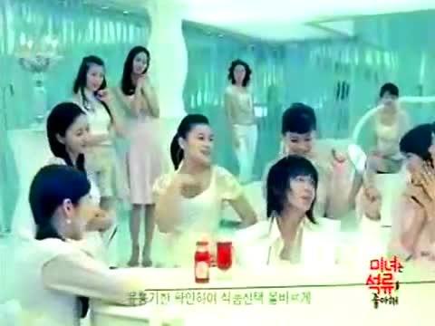 마지막으로 한 번만 더 보고 놓아주자, 배우들의 흑역사 CF