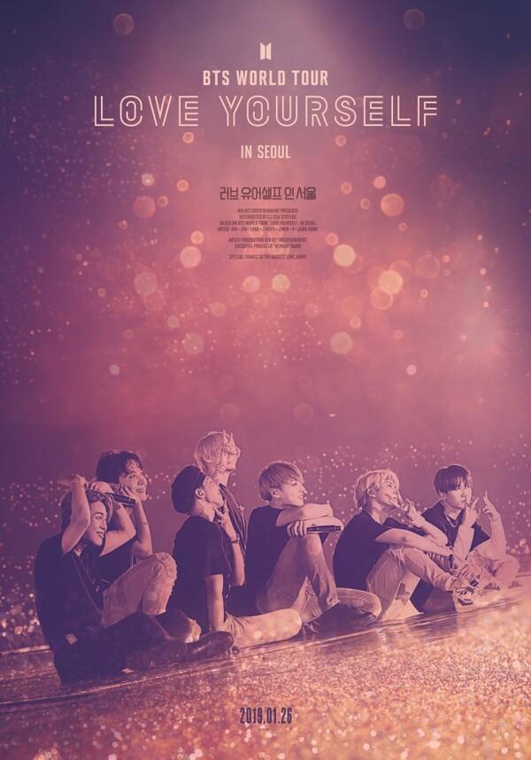 <러브 유어셀프 인 서울> 보기 전, 방탄소년단 뮤직비디오 예습/복습해볼까?