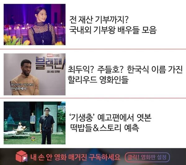 음악까지 만드는 영화감독