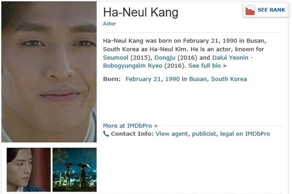 한국 배우들의 IMDb 프로필 사진을 모아봤다