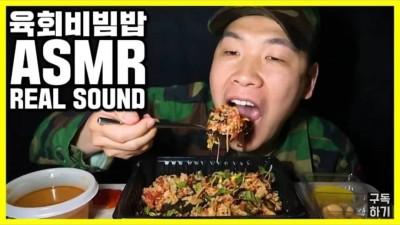 유튜버로 변신? <말죽거리 잔혹사> 출연 배우들 근황