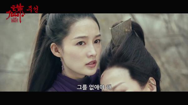 ‘천녀유혼’ 감독 신작, 중국 라이징 스타들 모인 비주얼 맛집 ‘주선’