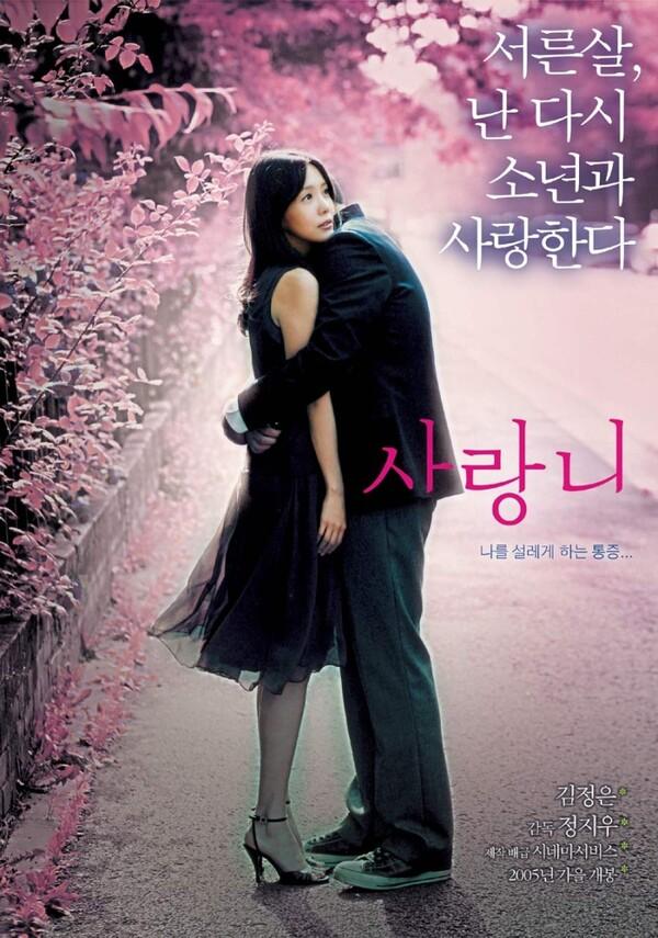 무려 15년까지? 오랜 공백기 끝에 신작 발표한 감독들