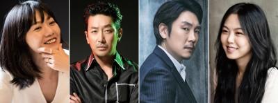 <기생충> 뽑아주시나요? 아카데미 투표권 지닌 한국 영화인은 누구?