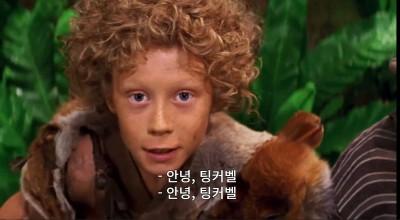<1917>의 개고생하는 군인이 한때 피터팬의 꼬맹이?