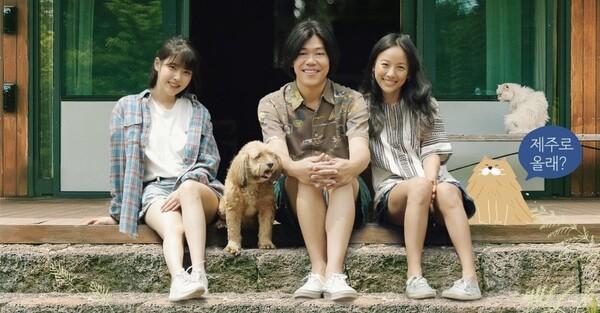 아무것도 못한다고? 넷플릭스로 배우는 집에서 알차게 즐기는 법 5
