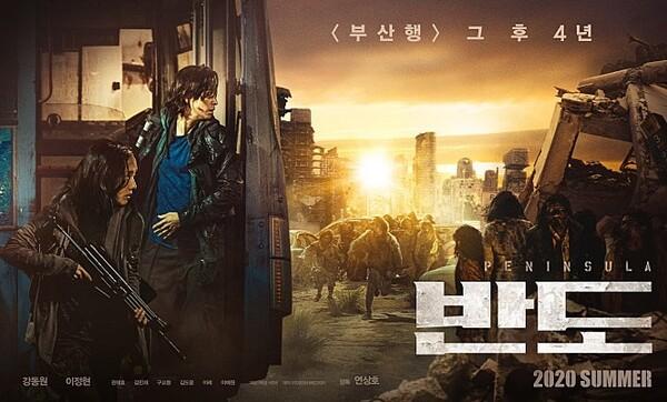 설마 코로나19 때문에 못 보는 건 아니겠지? 2020년 개봉 한국영화 화제작 5편