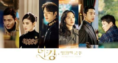 이민호, 김수현, 박소담, 박보검&hellip; 톱스타 총출동한 2020년 2분기 드라마 기대작 10
