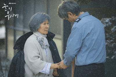솔직히 눈물 흘려봤다 손! 국민아버지·어머니 배우들