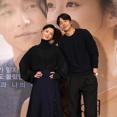 보기만 해도 은혜로운 정유미-공유 투샷을 박제하자