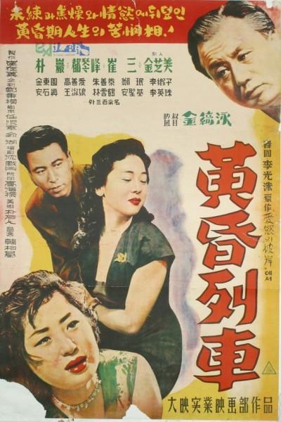 데뷔 63년차, '한국인을 연기한' 배우 안성기에 대하여