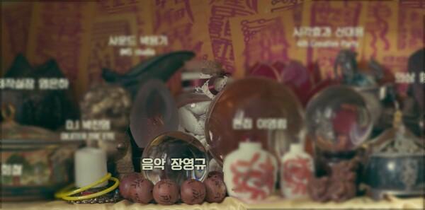 [인터뷰] <보건교사 안은영> 음악감독 장영규