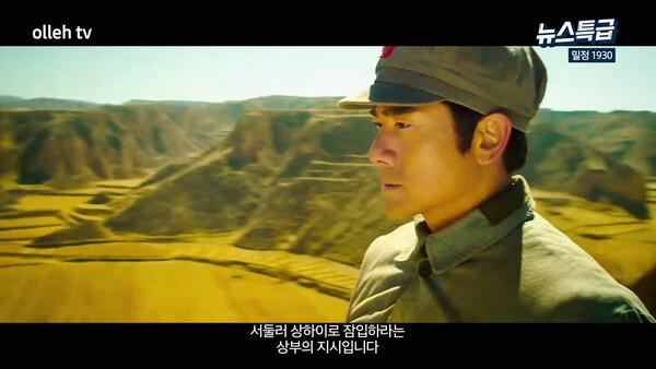 홍콩 4대 천왕 곽부성 주연, 상해에서 펼쳐지는 초대형 첩보 액션