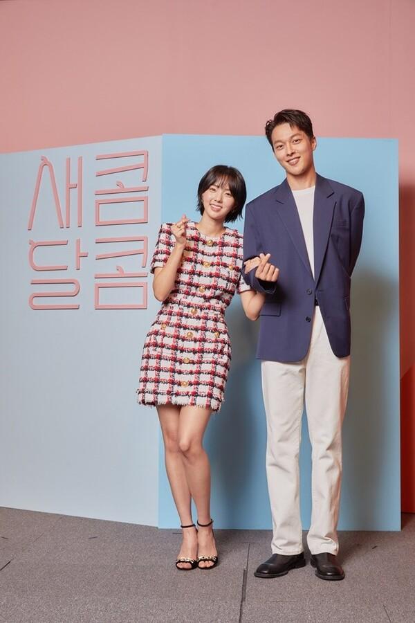 [인터뷰] <새콤달콤> 채수빈에게 가장 기억에 남는 선물은?
