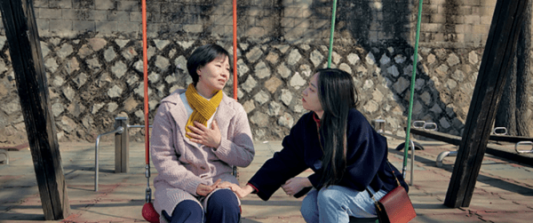 <그대 너머에> 리얼함의 형식이 우리를 기만할 때