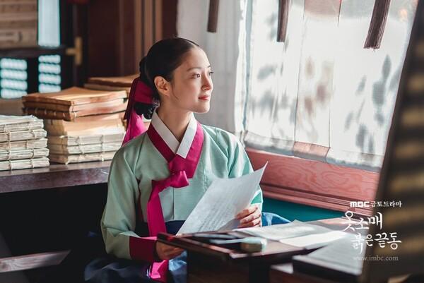<옷소매 붉은 끝동>, 온전히 제 자신으로 살고 싶었던