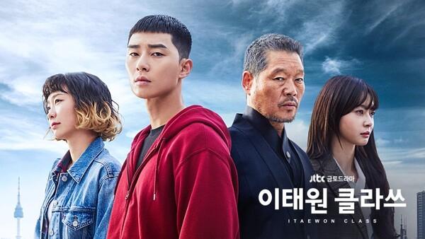 하태핫태! 국적 불문 리메이크 화제작, 원작과 비교하는 재미 쏠쏠 (feat. K-영화 및 드라마)