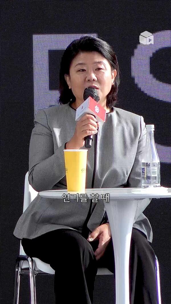 한지민X이정은 벌써 다섯번째 만남 이 조합 평생 가자고요 | BIFF 2022