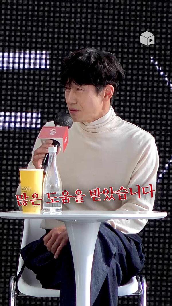 이준익 감독이 <욘더> 촬영장에서 하루종일 틀어준 ㅇㅇ의 노래 | BIFF 2022