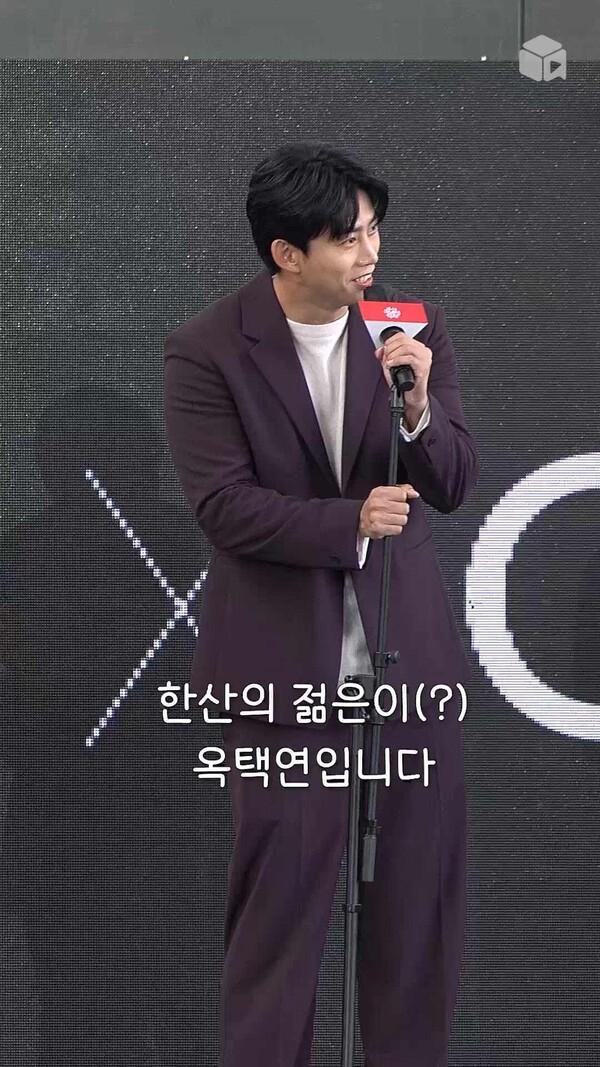 등장부터 MZ 너낌 가득한 <한산> 팀 젊은이 옥택연 | BIFF 2022
