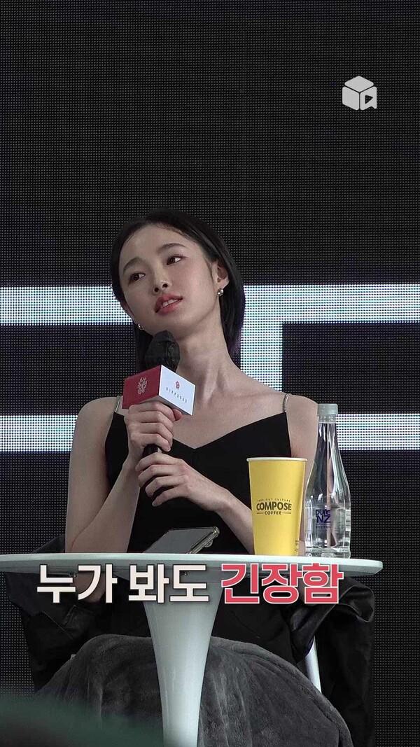 강해림 배우가 당황해서 마이크 대신 든 물건ㅋㅋㅋ [썸바디] | BIFF 2022