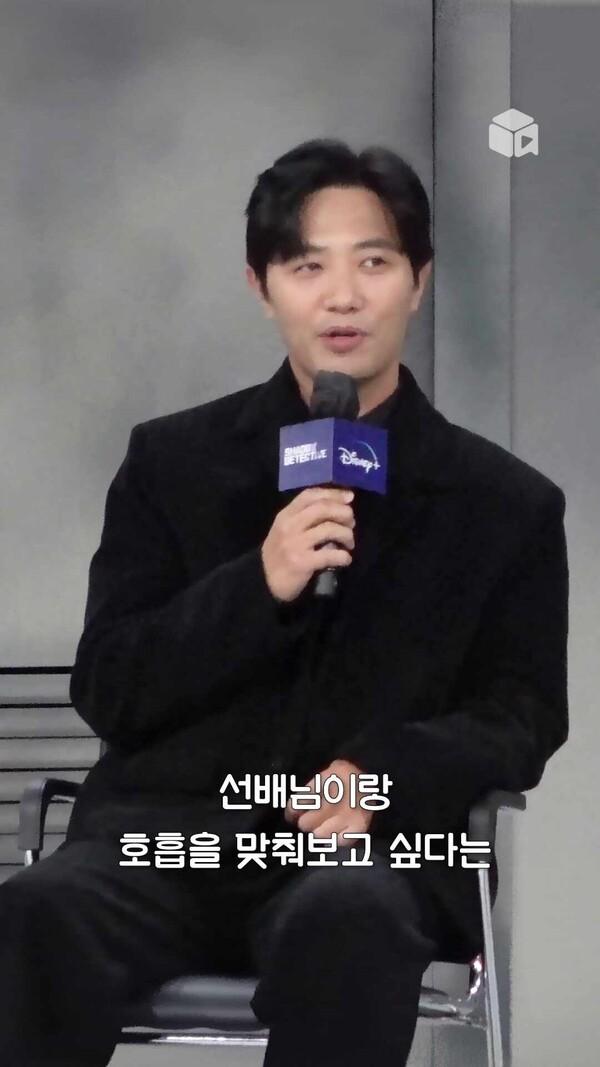 [형사록] 장르 로맨스로 바뀌었나요?