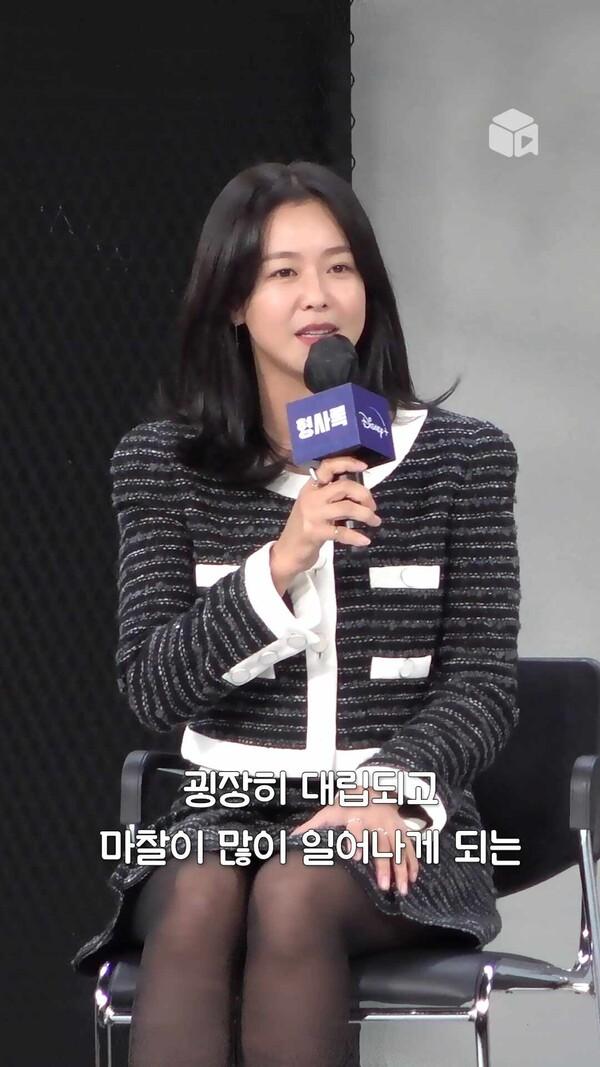 [속보] 경수진 구남편(?) 진구 [형사록]에서 재회... 전에 없던 감정 전해져 충격