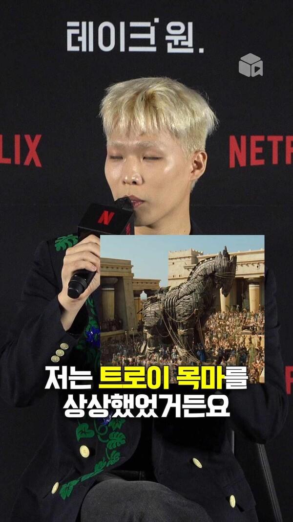찬혁이 하고 싶은 거 다하는 건 좋은데... 열정 무슨 일이야 [테이크원]