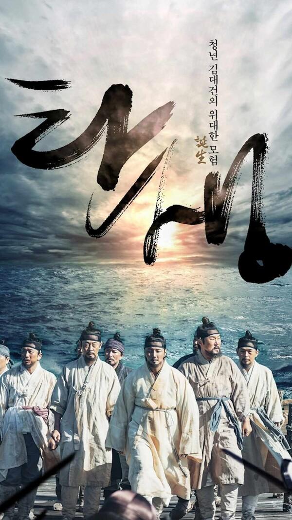 감독님 홍보의 기본은 로고 보여주기라고요...! [탄생]