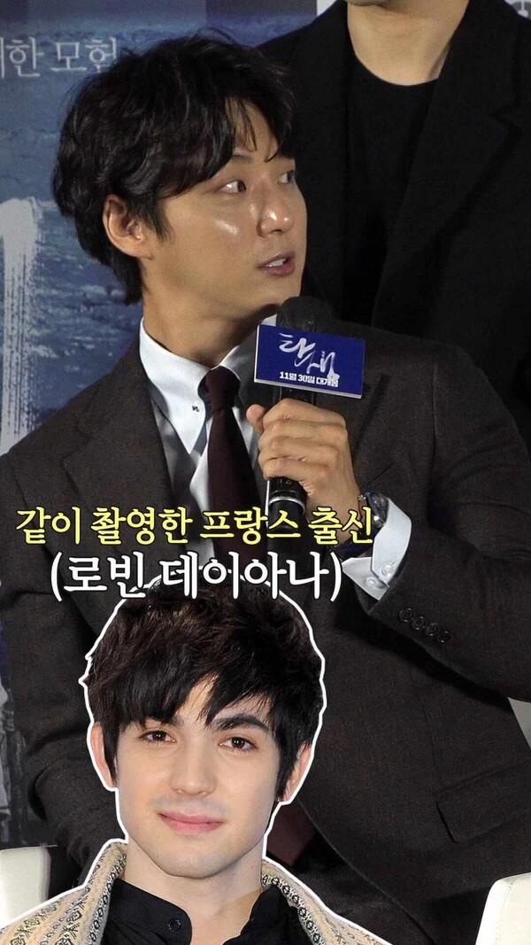 프랑스어에 능숙한 김대건 신부를 연기하기 위해 한 달간 발음만 연습했다는 윤시윤 [탄생]