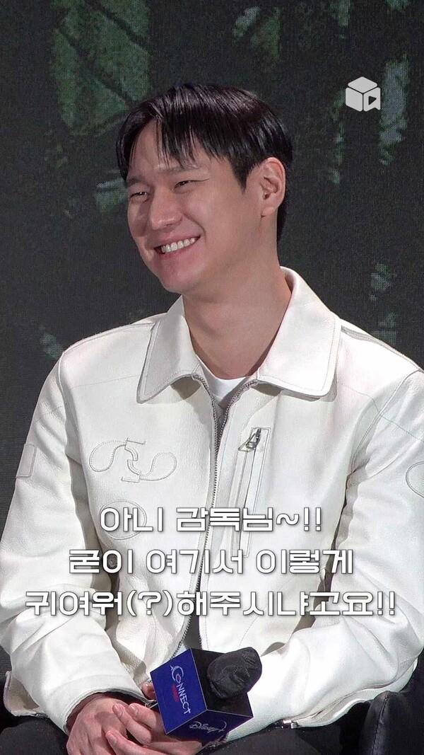 미이케 다카시 감독님 최애 고경표 제발회 현장에서 마구 귀여움(?) 당하는 중ㅋㅋㅋ [커넥트]