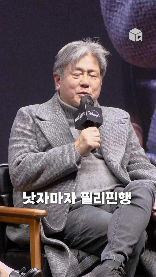 배우 최민식이 [카지노] 촬영 중 제일 힘들었던 3️⃣가지