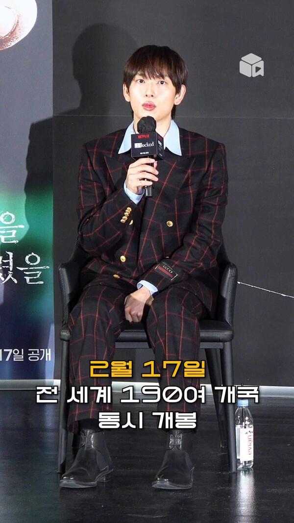 스릴러 영화를 가장 재밌게 보는 방법 [스마트폰을 떨어뜨렸을 뿐인데]