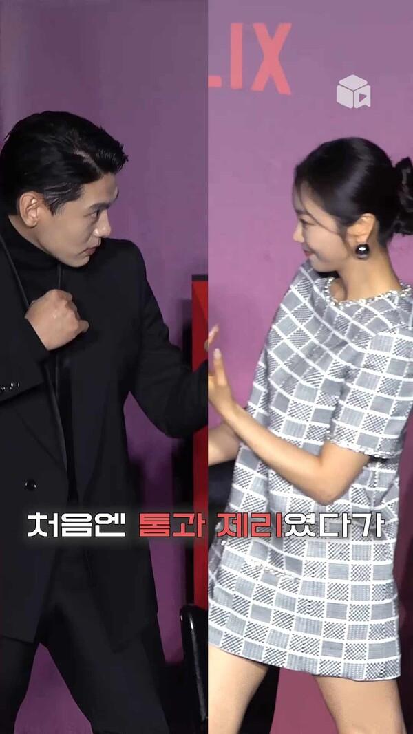 톰과 제리 같은 관계에서 연인으로 발전한다면? [연애대전]