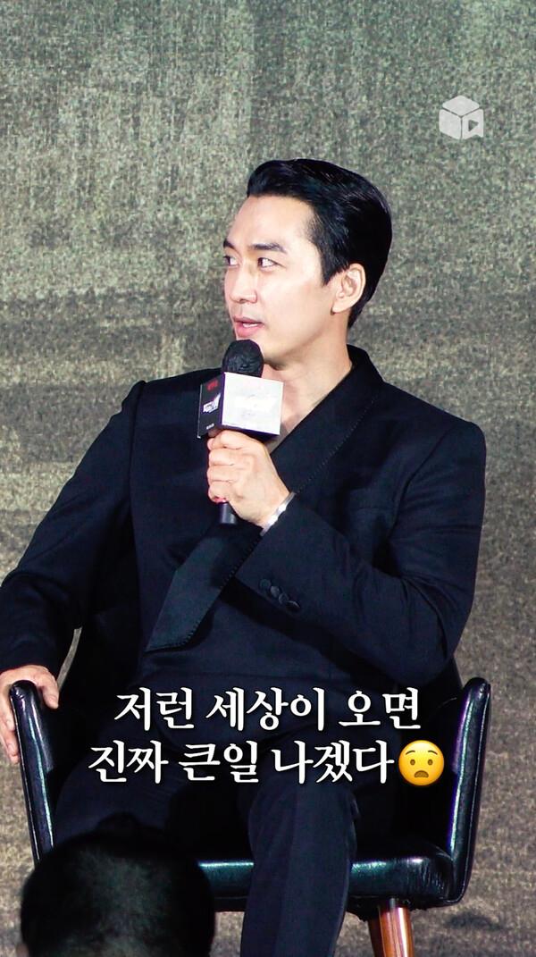 [택배기사]는 환경에 대해 관심을 갖게 한 작품