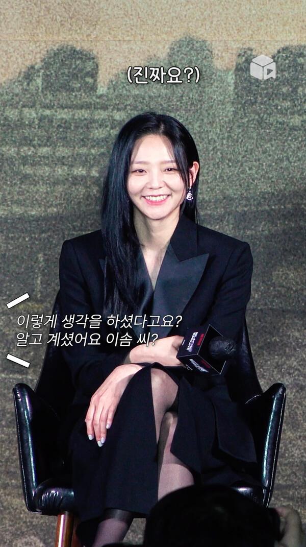이솜이 군복을 입자마자 완성된 ‘설아’ [택배기사]