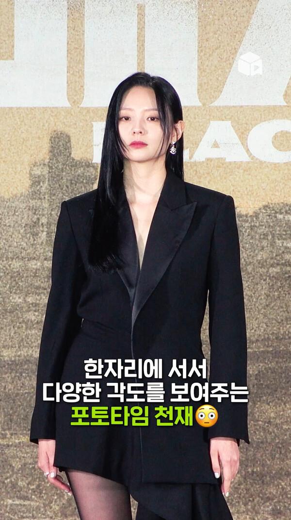 갓벽한 포토타임 당연함ㅇㅇ 배우 이솜임 [택배기사]