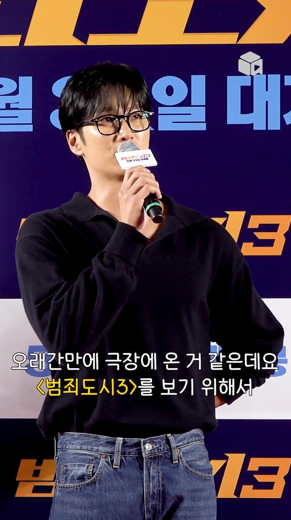 안보현 배우 다리 어디까지 올라가는 거예요? [범죄도시3]