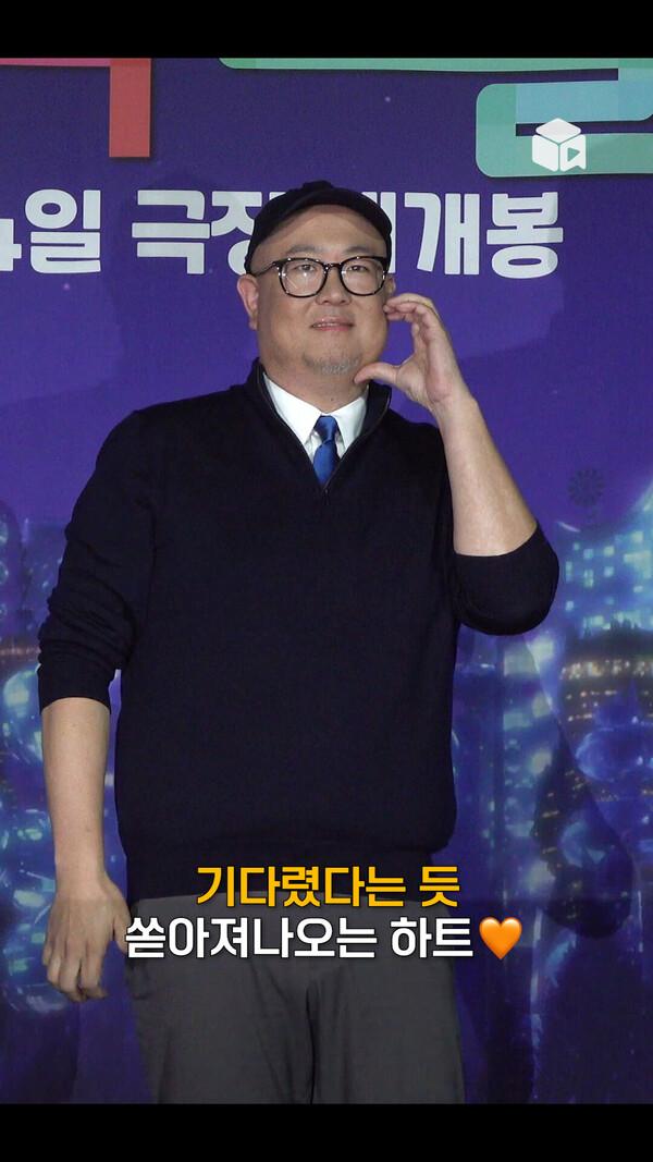 냅다 아이돌 하트 날리는 픽사 최초의 한국계 감독  [엘리멘탈]