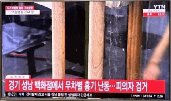 〈매드맥스: 분노의 도로〉 도망갈 수 있는 유토피아는 없어. 지금 여기서 싸워야 해.